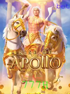 Explorando o Novo Jogo RiseofApollo: Aventura e Estratégia Combinadas