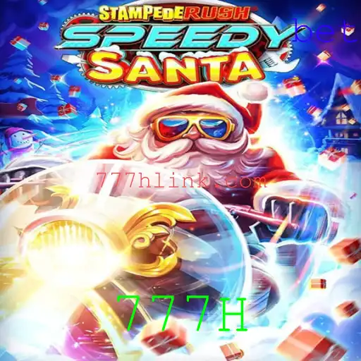 StempedeRushSpeedy: Um Mergulho no Universo de Aventura e Velocidade
